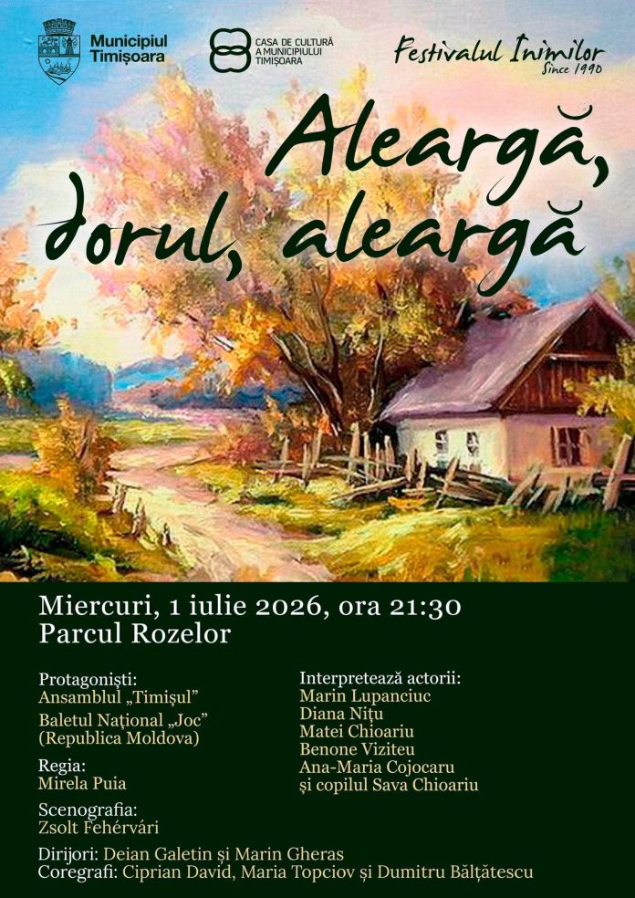 Festivalul Inimilor, Parcul Rozelor, spectacole Timisoara, evenimente Timisoara, Ansamblul Timisul, Baletul JOC, cultura Timisoara